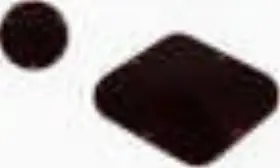 PG-0814-036 GIBSON Backplates Cover Les Paul