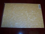 New - Pickguard Blank, 3-ply, .090" Cream Pearloid. Fixed Price $61.13.