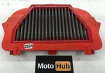 Yamaha Yzf R6 Reusable Washable Cotton Gauze Bmc Performance Air Filter 515/04. Fixed Price $52.98.