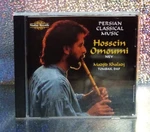 (2-1694) "hossein 'omoumi & Madjid Khaladj: Persian Classical Music" Cd. Fixed Price $5.95.