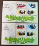 Ireland Mnh #1694c, 1694d Music S. Sheets Of 4 W/ Show Overprints *2006*cat $14. Fixed Price $6.75.