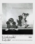 1992 Press Photo "bebe's Kids" - Music From The Motion Picture Soundtrack. Fixed Price $24.99.