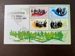 Ireland Mnh #1694b Souvenir Sheet Of 4 *2006* Music Stampa Overprint. Fixed Price $6.50.