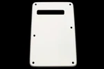 New - Modern Style Guitar Tremolo Spring Cover, 1 Slot Hole, 3-ply White. Fixed Price $12.40.